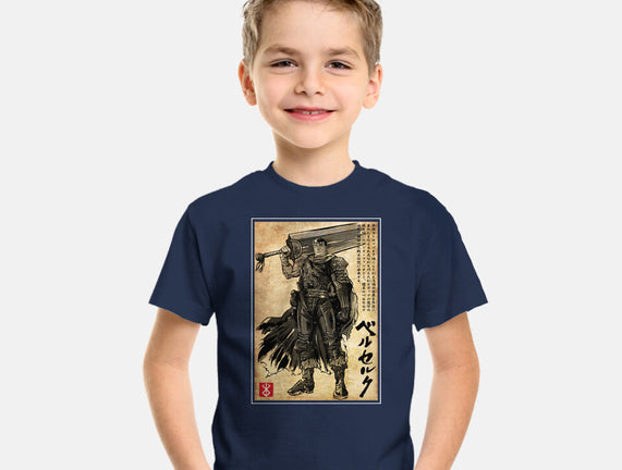 Black Swordsman Woodblock