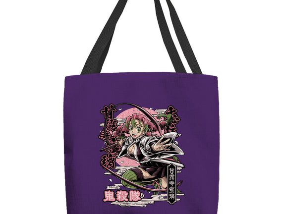 Mitsuri
