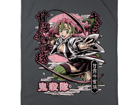 Mitsuri