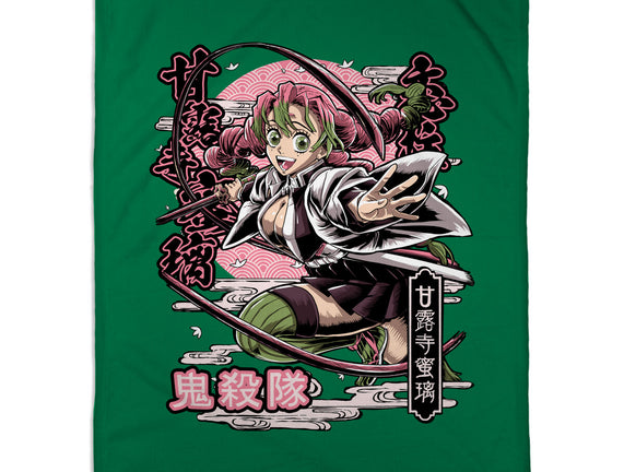 Mitsuri