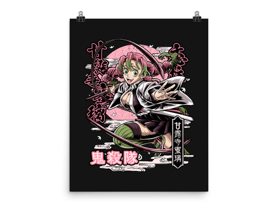 Mitsuri