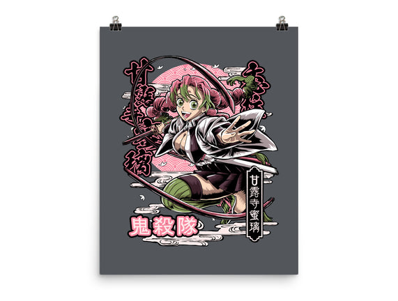 Mitsuri