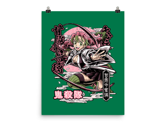 Mitsuri