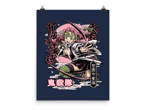 Mitsuri