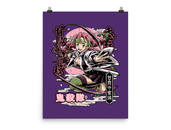 Mitsuri