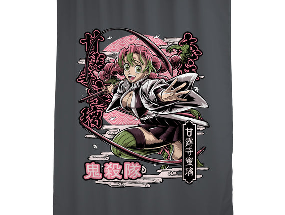 Mitsuri