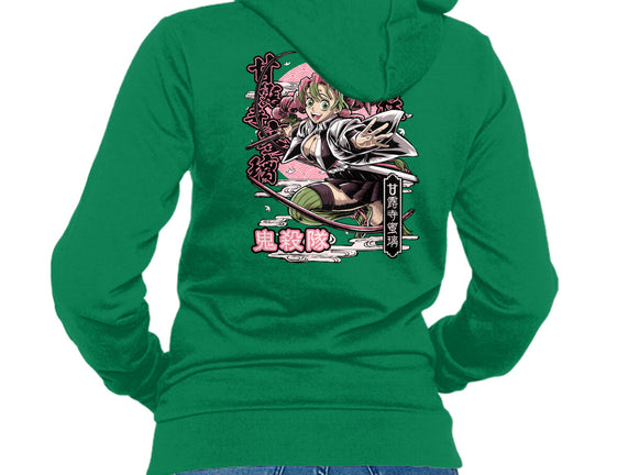 Mitsuri