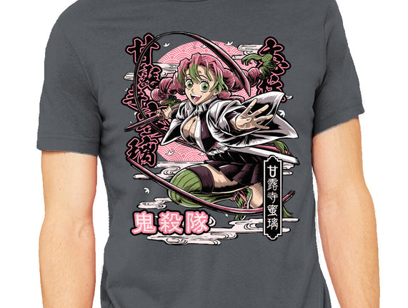 Mitsuri