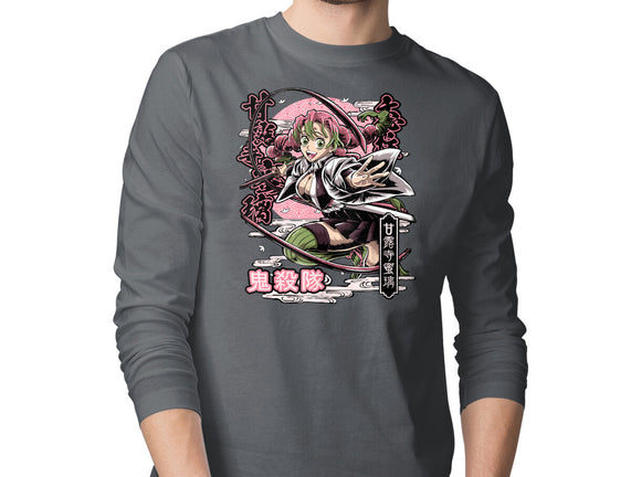 Mitsuri