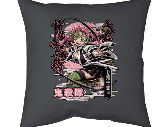 Mitsuri