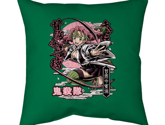Mitsuri