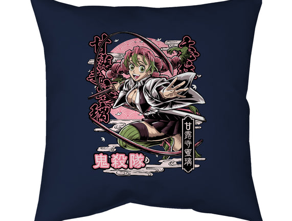 Mitsuri