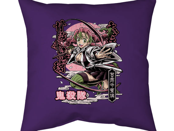 Mitsuri