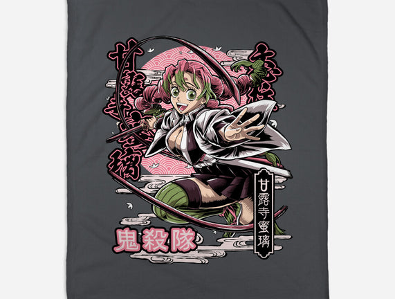 Mitsuri