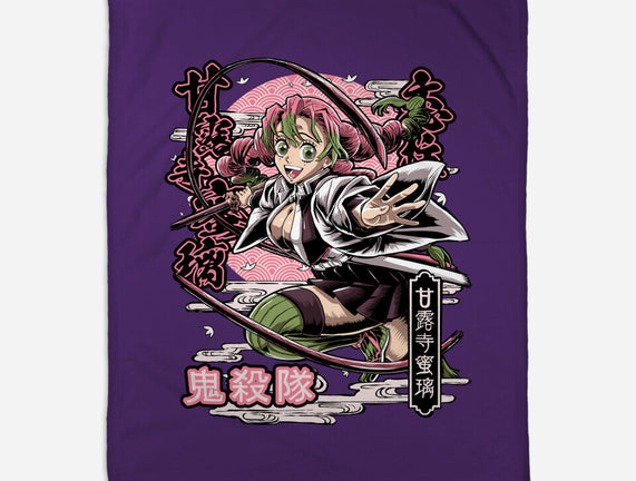 Mitsuri