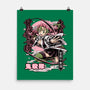 Mitsuri-None-Matte-Poster-Knegosfield