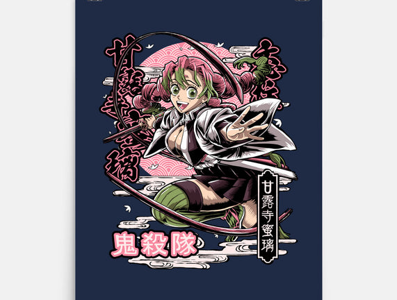 Mitsuri