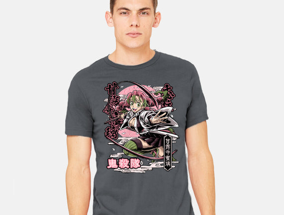 Mitsuri