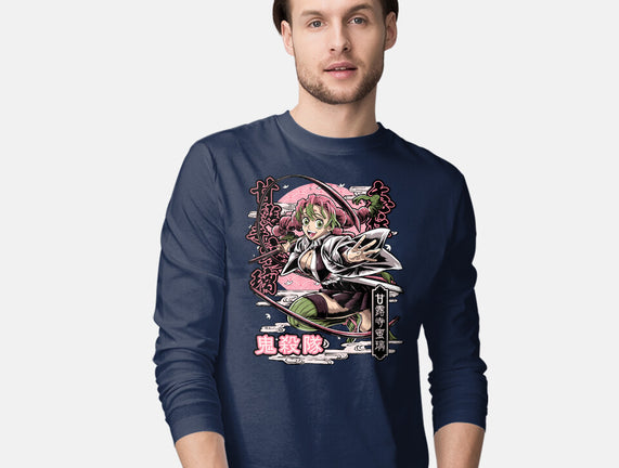 Mitsuri