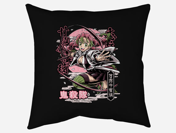 Mitsuri