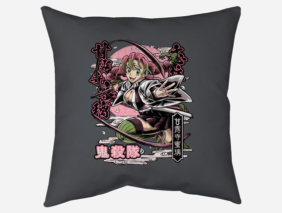 Mitsuri