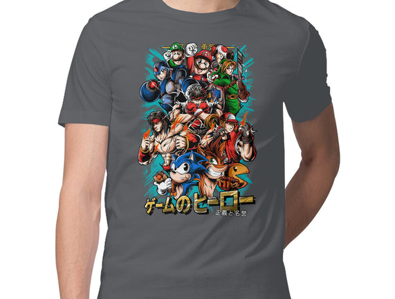 Nostalgic Heroes