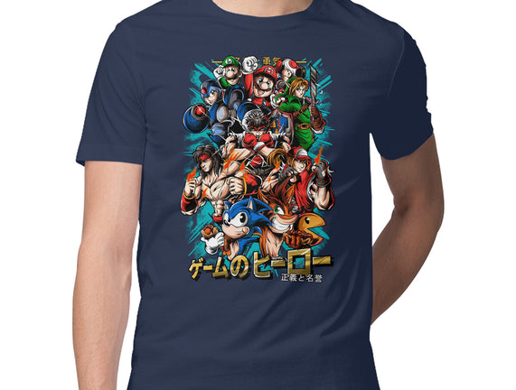 Nostalgic Heroes
