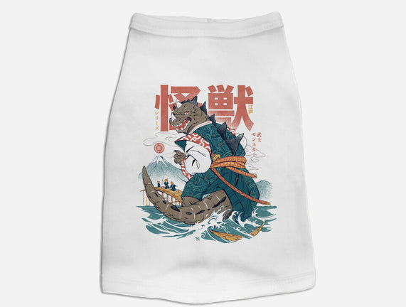 Monster Samurai