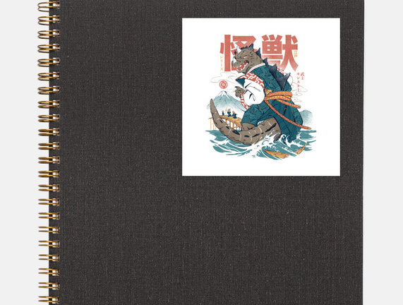 Monster Samurai