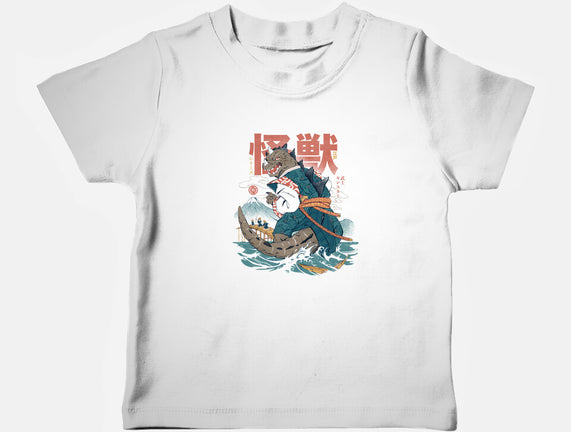 Monster Samurai
