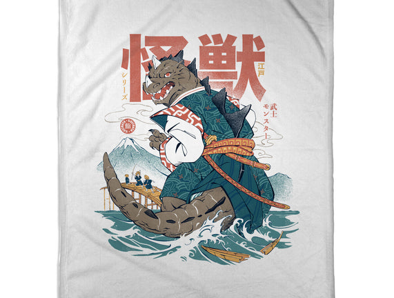 Monster Samurai