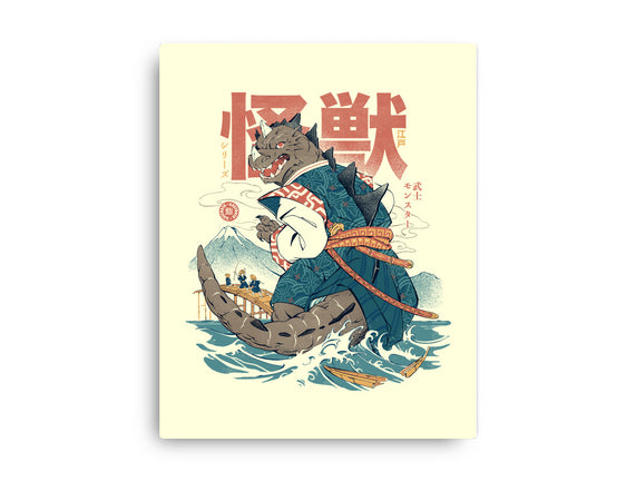 Monster Samurai