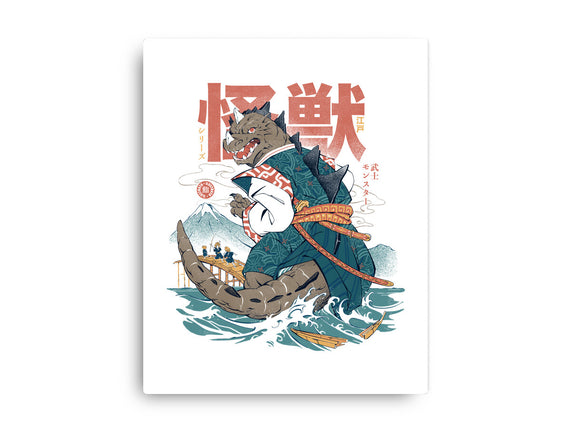 Monster Samurai