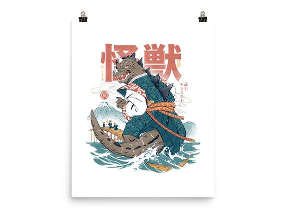 Monster Samurai
