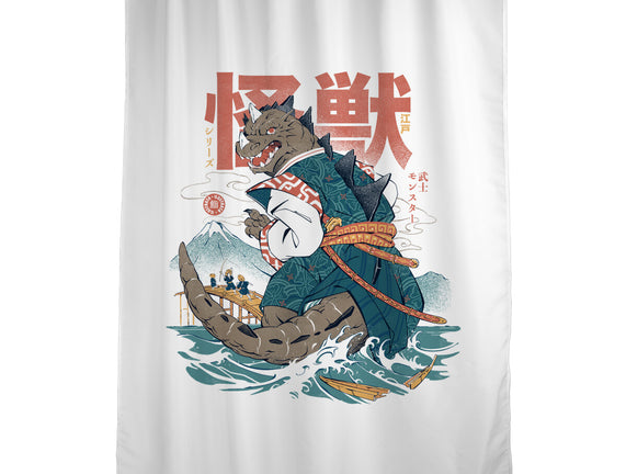 Monster Samurai