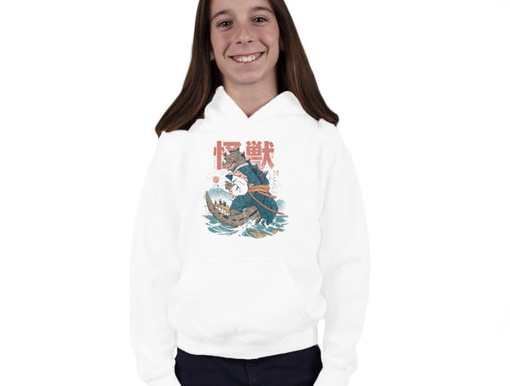 Monster Samurai