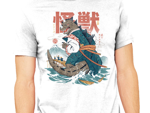 Monster Samurai