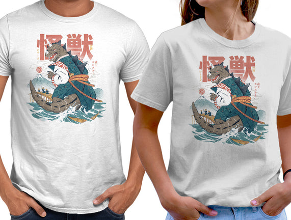 Monster Samurai