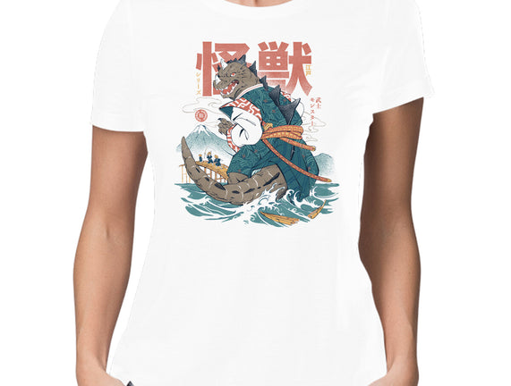 Monster Samurai