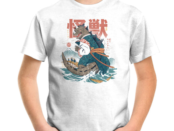 Monster Samurai