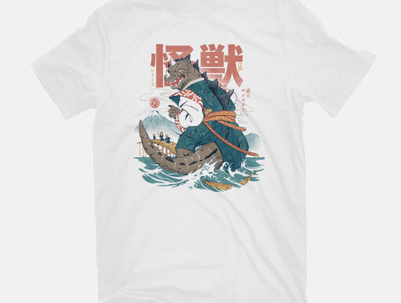 Monster Samurai