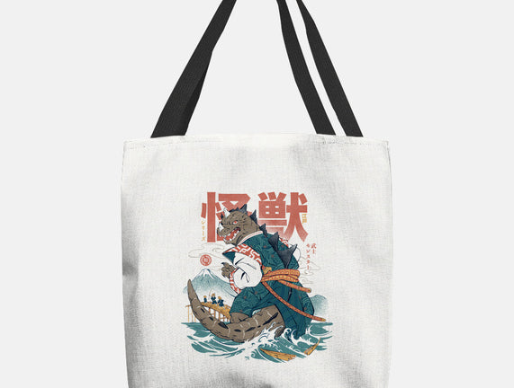Monster Samurai