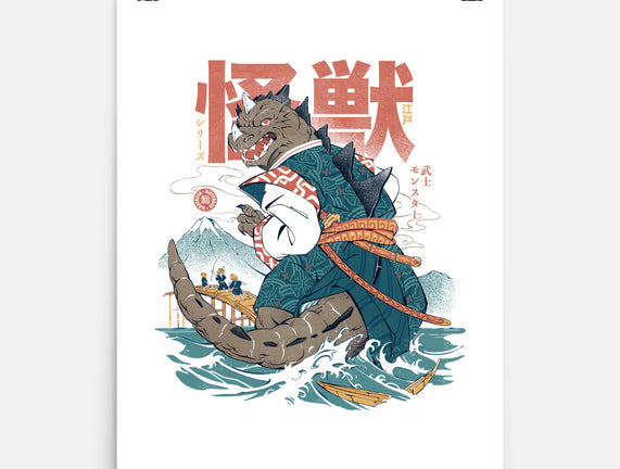 Monster Samurai