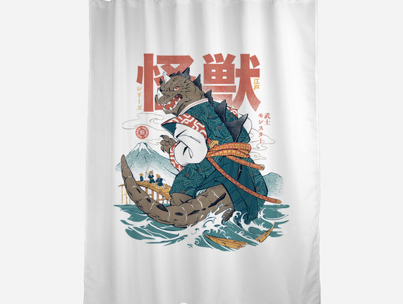 Monster Samurai