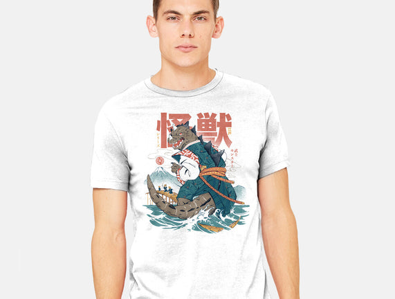 Monster Samurai