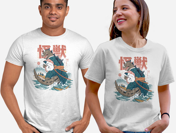 Monster Samurai
