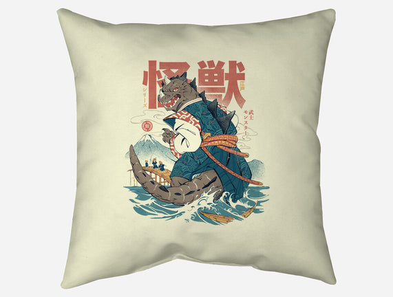 Monster Samurai