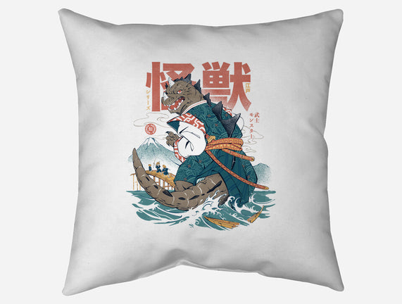 Monster Samurai