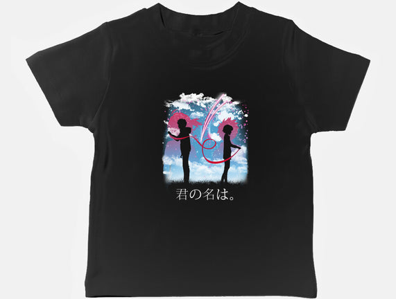 Your Name