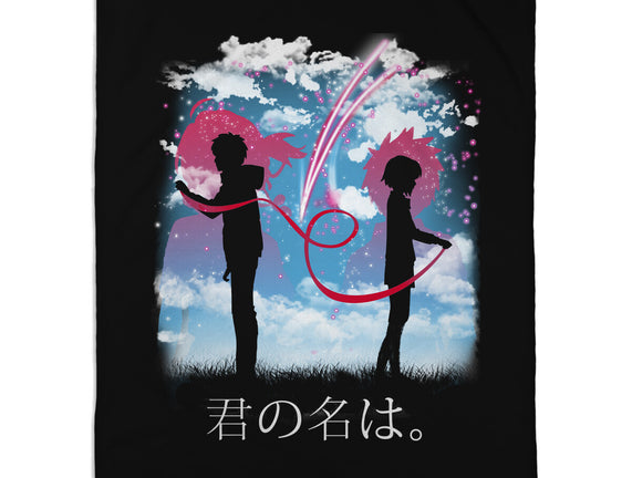 Your Name